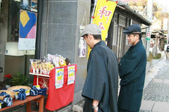 IMG_1844.jpg