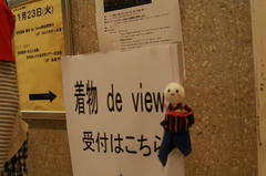 IMG_1743.jpg