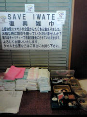 20110418122809.jpg