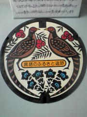 20110419130254.jpg