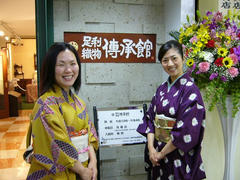 P1050046.jpg
