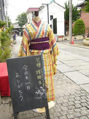 s-P1050286.jpg