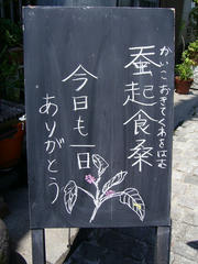 P1090557.jpg