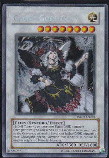 ｵﾄｰﾄﾉｶﾀｷｦﾄﾙﾉﾃﾞｽ