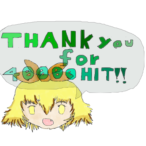 tora40000.png