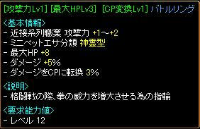 d34c7f87.JPG