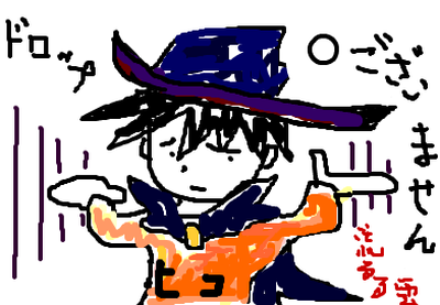 fimg_1263284864.png