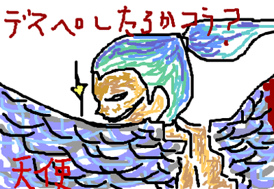 fimg_1263672529.png