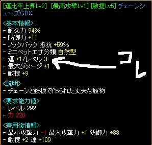 72b40db2.JPG