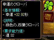 a2191839.JPG