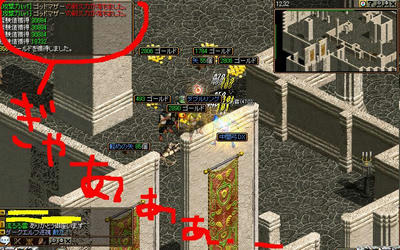 010a76ac.JPG