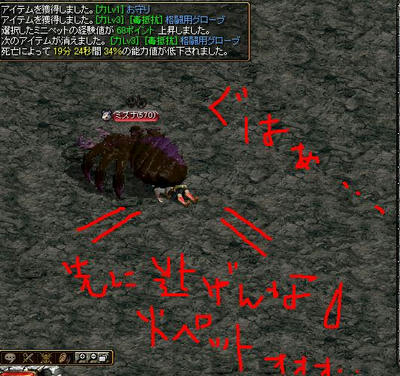 1cc20da8.JPG