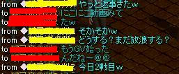 3866e65b.JPG