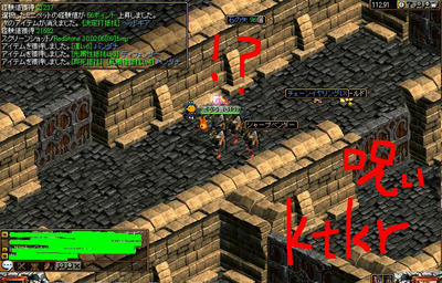 24ed2f5d.JPG