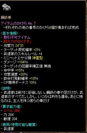 567ddb1f.JPG