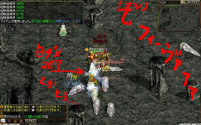 fbecd3fe.JPG