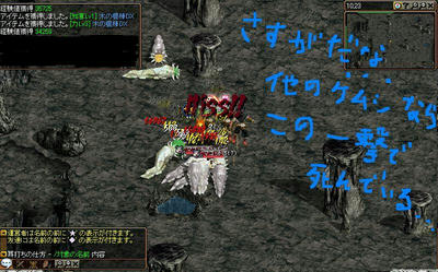 86149d0b.JPG