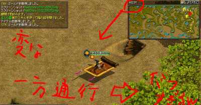 eb70cf59.JPG