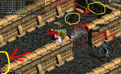 3bbbadd3.JPG