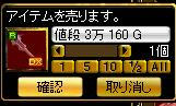edf4bfda.JPG