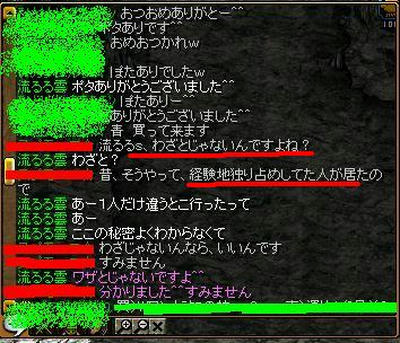 aae8e96f.JPG