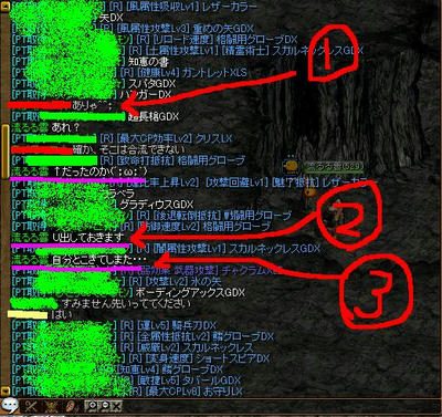 31b0def8.JPG