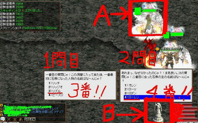 fdf89dc7.JPG