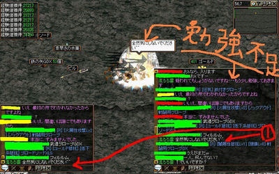 d94930df.JPG