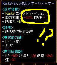 00093c08.GIF