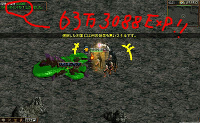 6acd9776.JPG