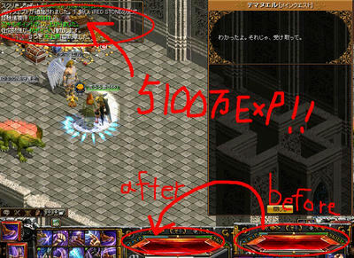 738e6ad5.JPG
