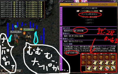 edee43fe.JPG