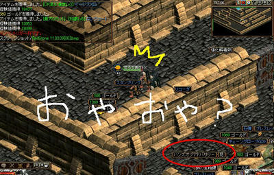bc47ff41.JPG