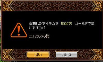 a13c0a70.JPG