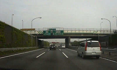 P1000651.jpg