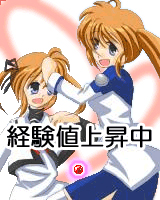 お誕生日おめでwww