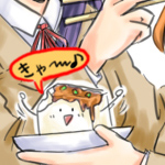 他の客から隠して見ろよｗ