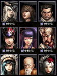 jin1.jpg