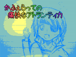 top.png