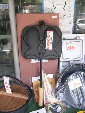 RIMG0454.JPG
