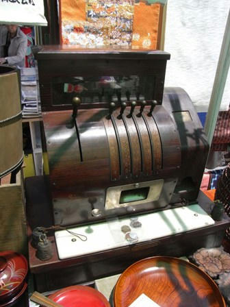 RIMG0473.JPG