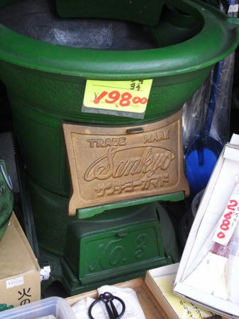 RIMG0456.JPG