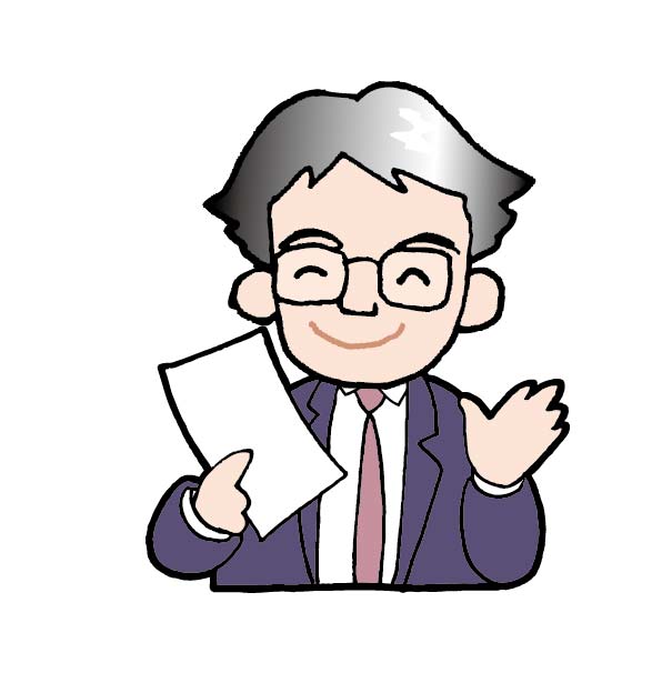 公認会計士の人とパートナーエージェントでお見合いすることになりました その１ パートナーエージェント 婚活 ゲス子が年収 700万円以上の男と結婚するために婚活始めたよ ブログ