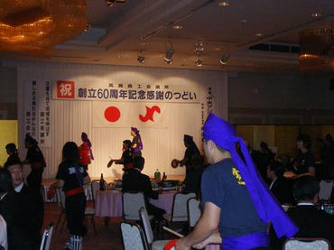 DSCF0976.JPG