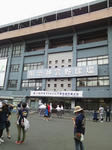 明治神宮球場前