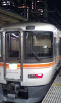 080324_2246~0001.jpg