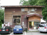 DSCN0300.JPG