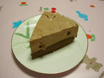DSCN0331.JPG