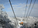DSCN0821.JPG