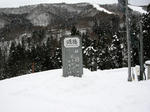 DSCN0839.JPG
